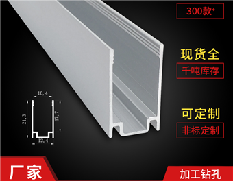 LED柔性霓虹灯带固定卡扣卡子卡座12宽套管霓虹灯带卡槽